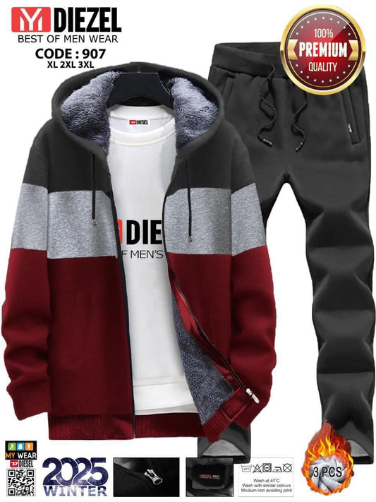 ترنج ميلتون مبطن