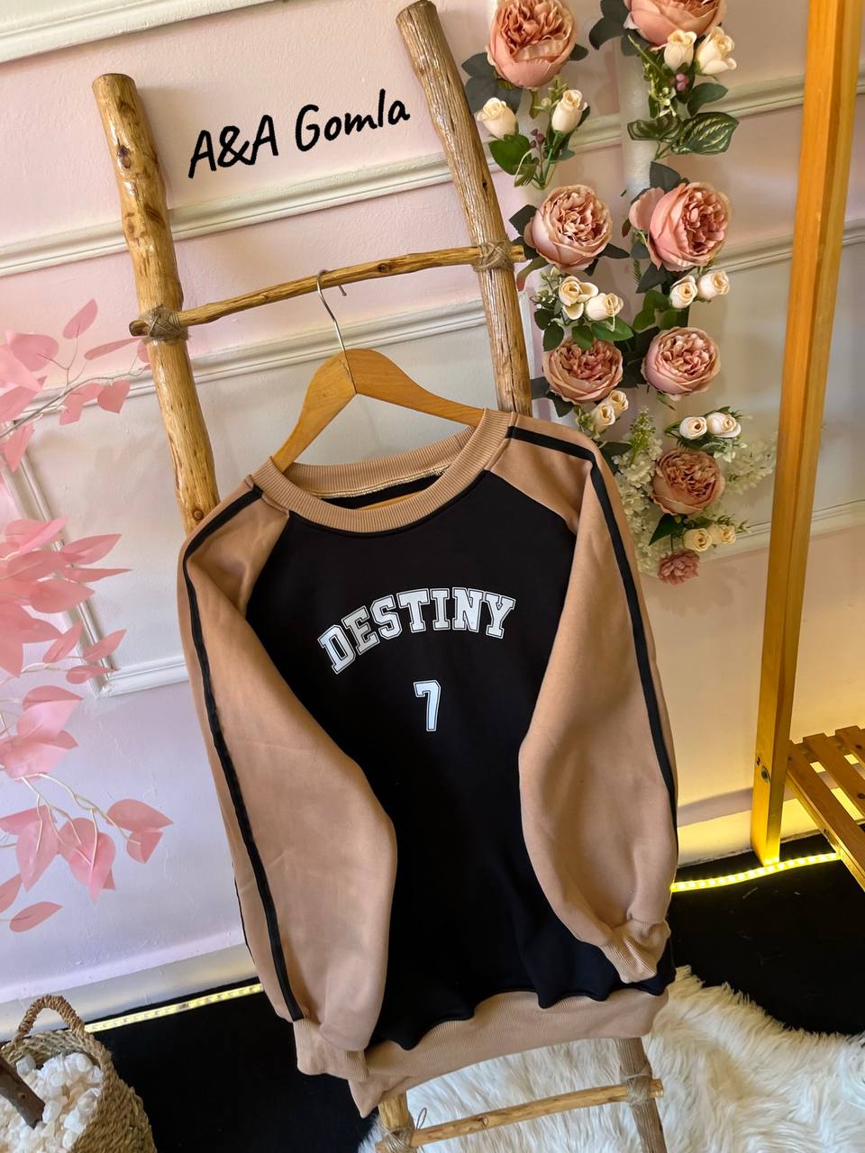 سويت شيرت اوفر سايز