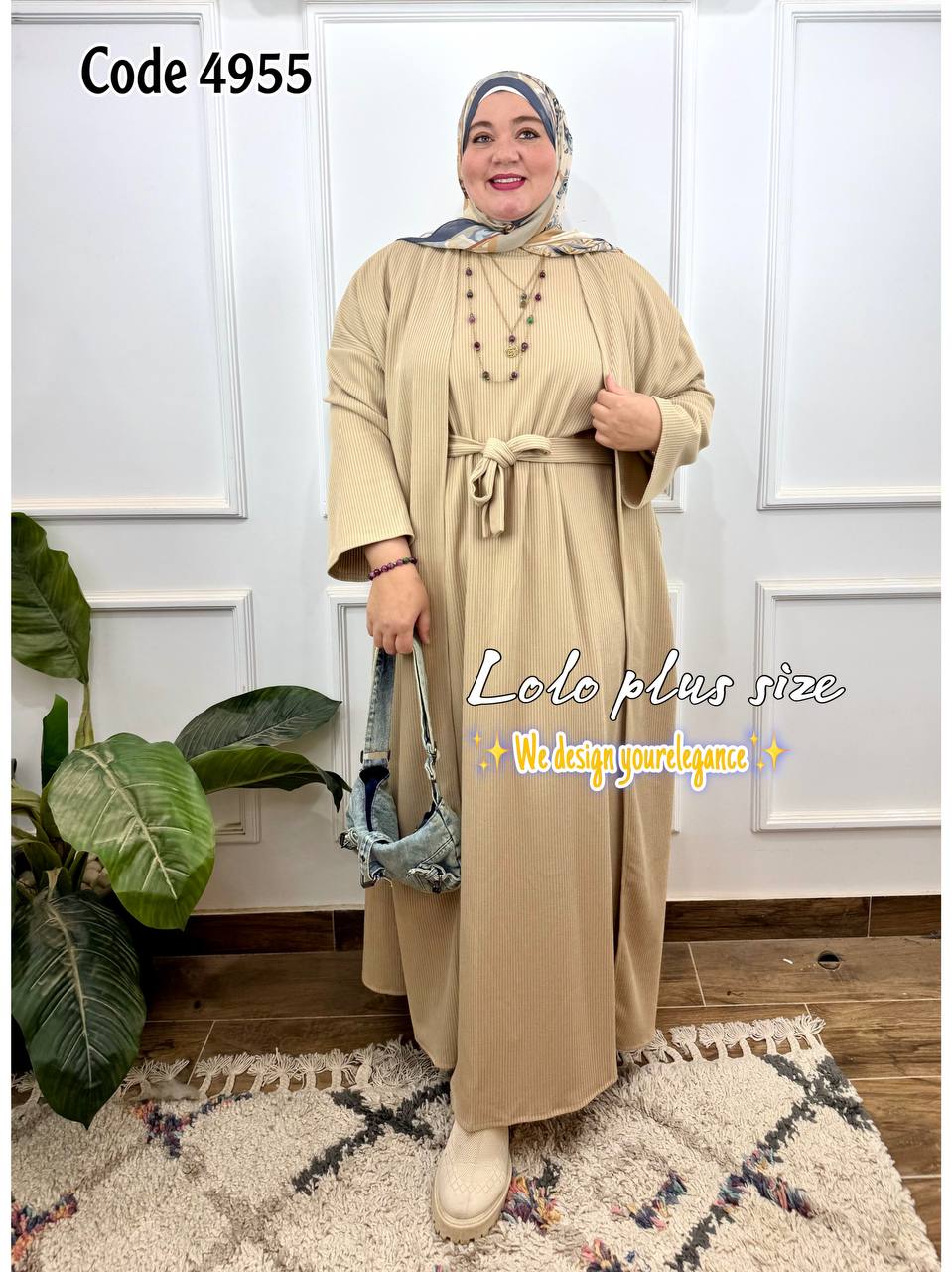 فستان بكاردي