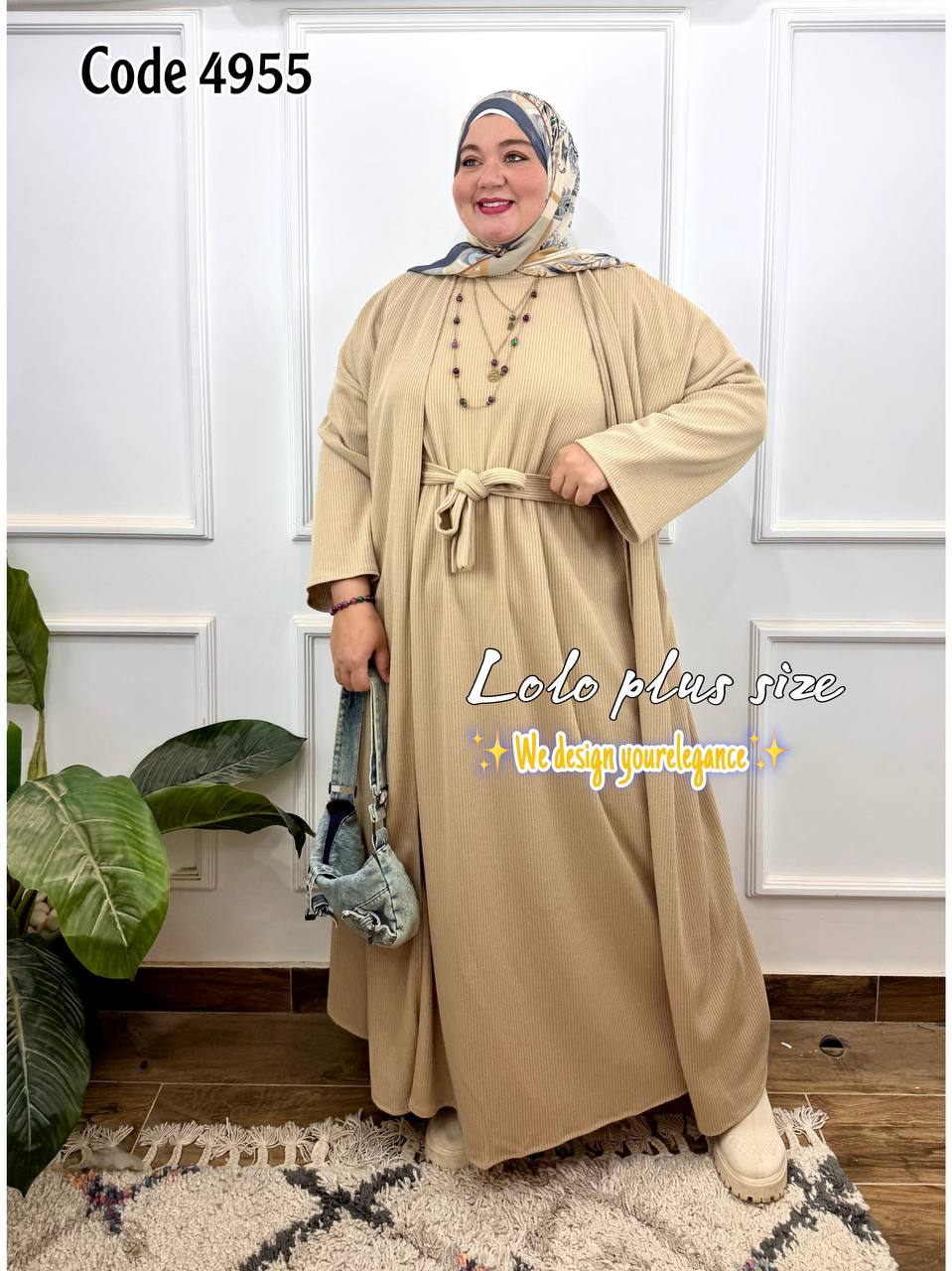 فستان بكاردي